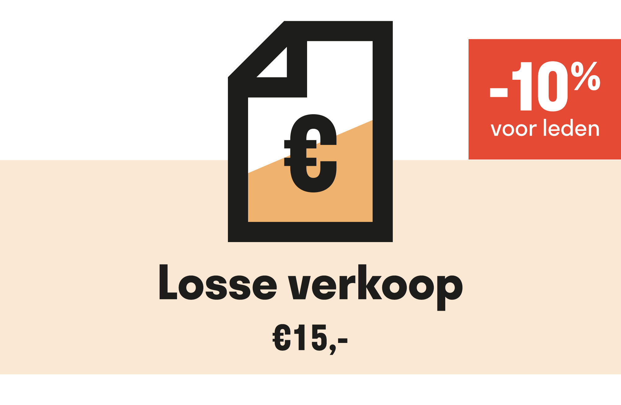 Losse verkoop